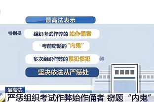 不如布克？詹娜与前男友坏兔子的关系 不如她与历任男友那么融洽